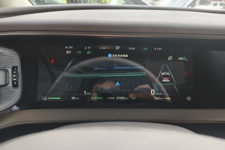 腾势D9 2024款 DM-i 980 四驱旗舰型局部细节14