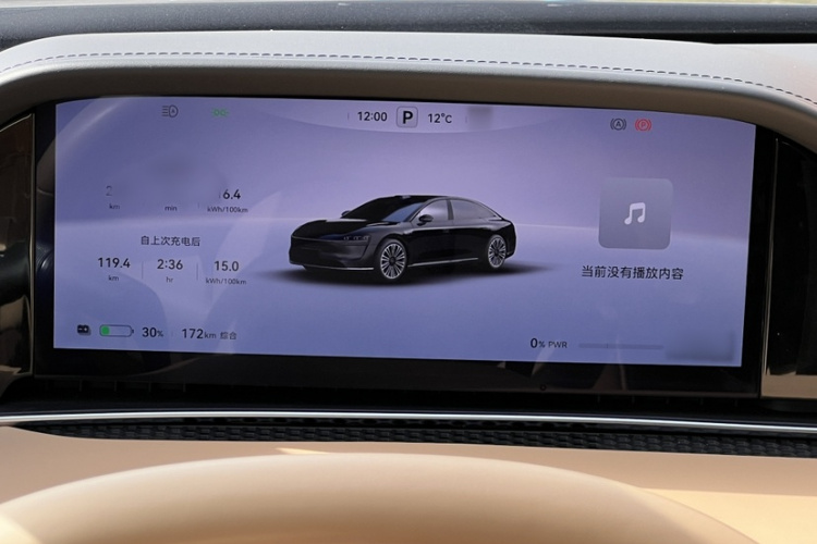 鸿蒙智行 享界S9 2024款 纯电 Ultra 四驱旗舰版局部细节14