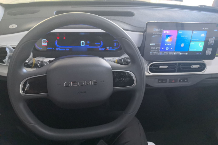 吉利银河 熊猫 2025款 210km 元气熊中控内饰12