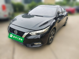 日产 轩逸 2020款 1.6L XL CVT悦享版