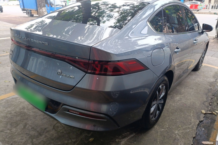 比亚迪 秦PLUS 2024款 荣耀版 DM-i 55KM领先型车身外观7