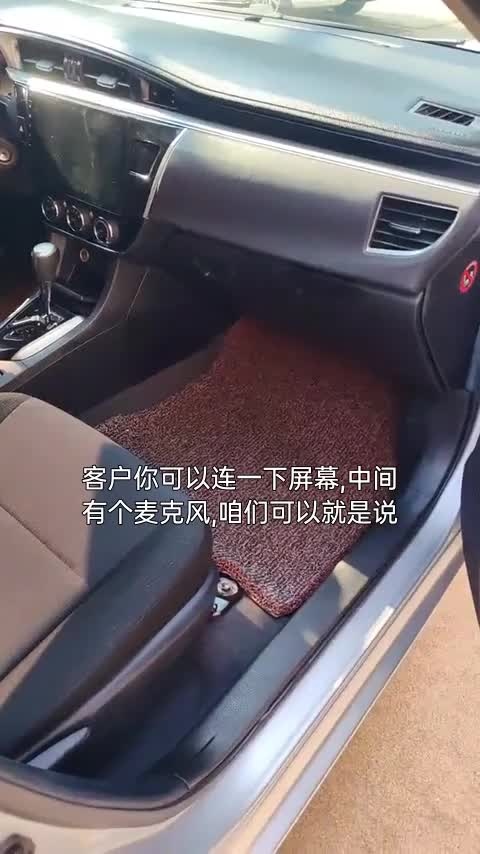 丰田 卡罗拉 2014款 1.6L CVT GL讲解2