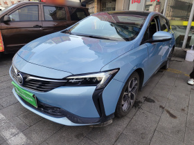 别克 微蓝6 2020款 插电混动 互联智享型