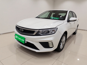 吉利汽车 远景 2020款 改款 1.5L CVT亚运版