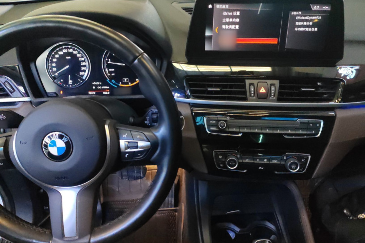 宝马X1 2021款 改款 sDrive25Li 领先型中控内饰12