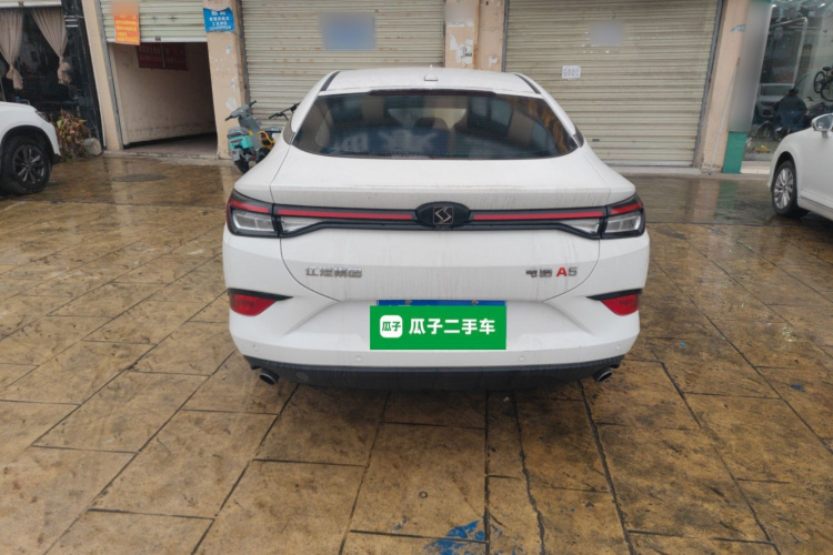 思皓A5 2022款 1.5T CVT青春版车身外观6
