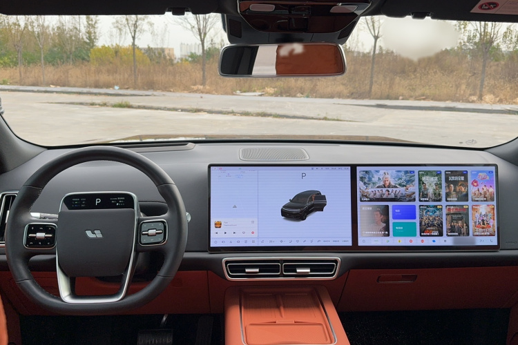 理想汽车 理想L9 2024款 Pro中控内饰7005