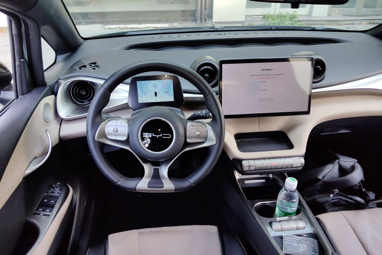 比亚迪 海豚 2023款 420km 时尚版中控内饰13