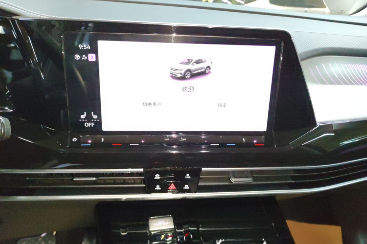 大众 揽境 2023款 改款 380TSI 四驱豪华佳境版Pro 6座局部细节16