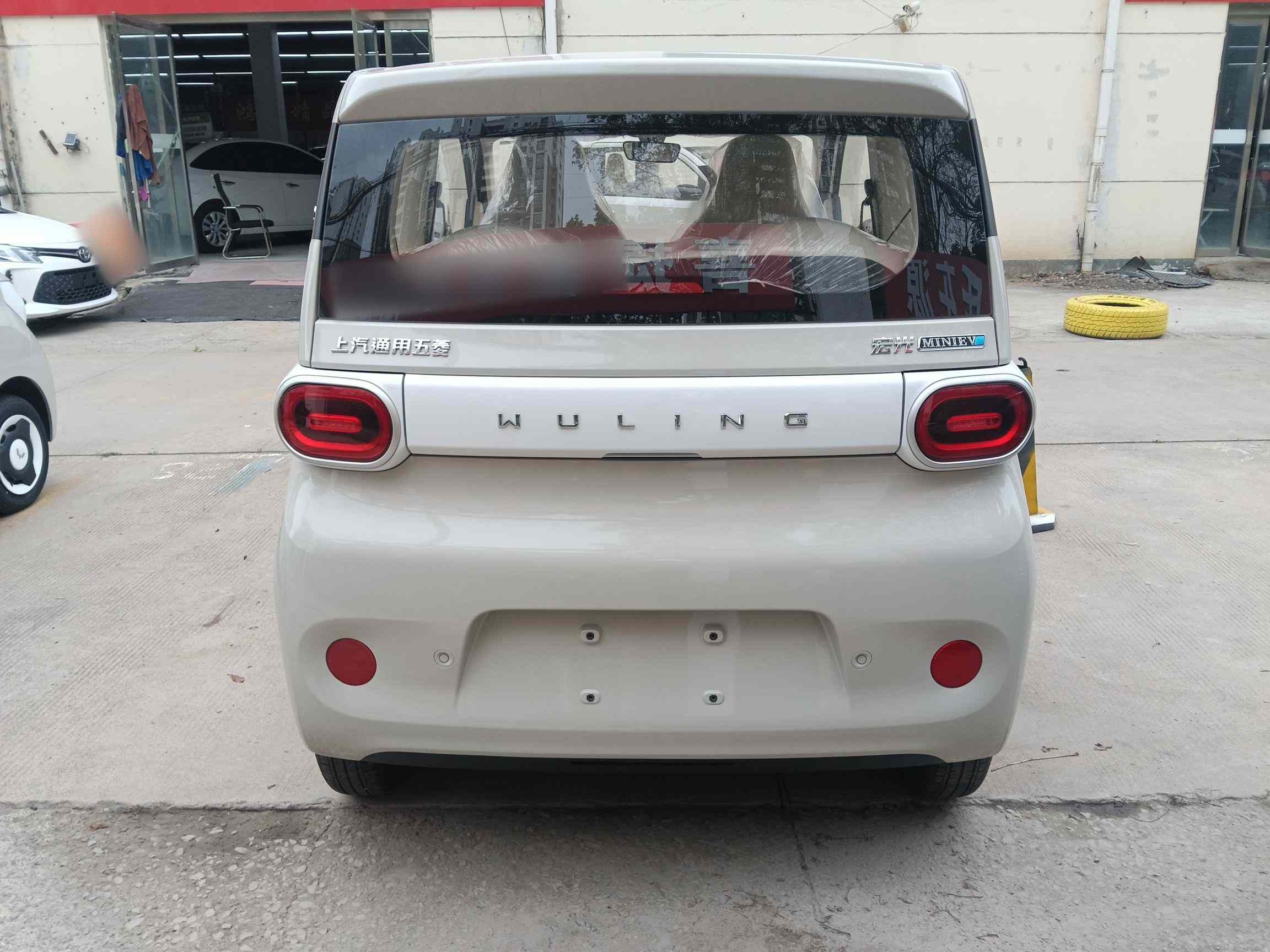 五菱汽车 宏光MINIEV 2024款 第三代 215km 青春版(4)
