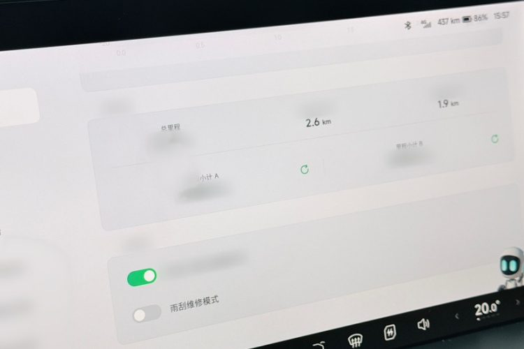 小鹏P7 2020款 586E局部细节16