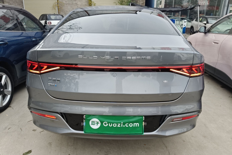 比亚迪 秦PLUS 2024款 荣耀版 DM-i 55KM超越型车身外观6