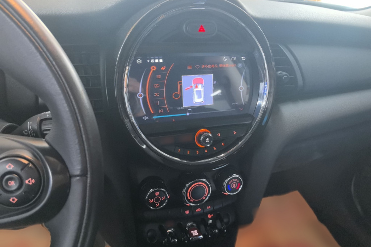 MINI 2014款 1.2T ONE+局部细节16