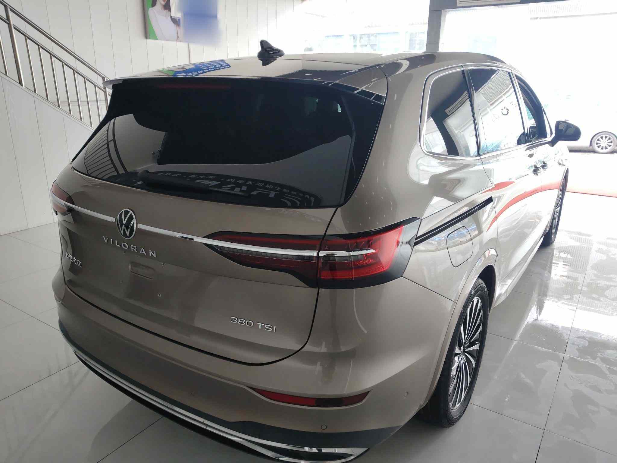 大众 威然 2022款 380TSI 尊贵版(5)