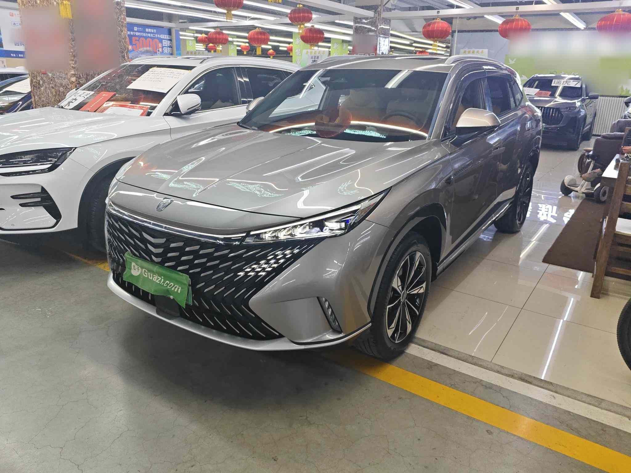 荣威RX5新能源 2023款 eRX5 超混优越版(2)