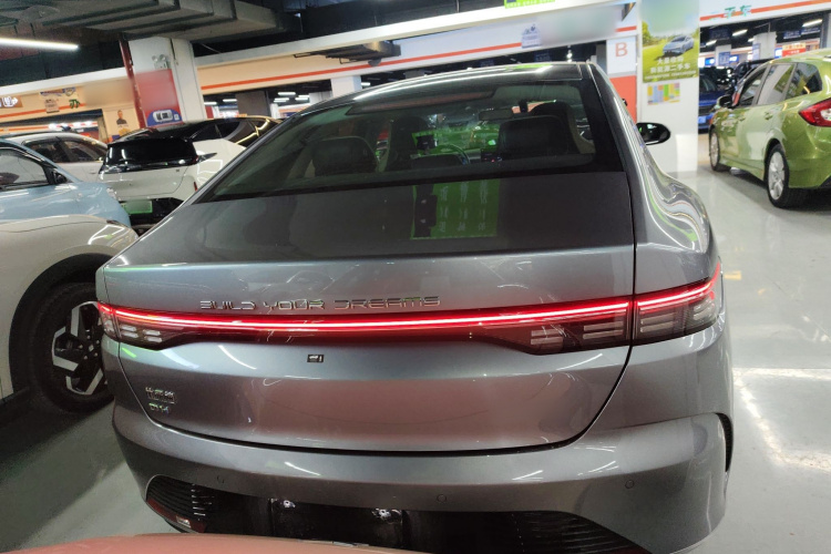 比亚迪 驱逐舰05 2024款 荣耀版 DM-i 55KM 豪华型车身外观6