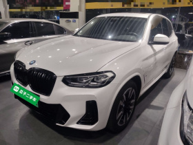 宝马iX3 2022款 领先型