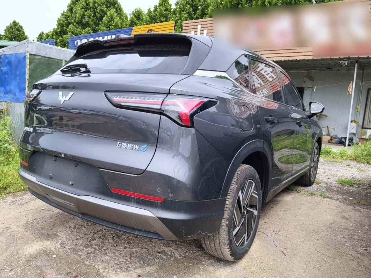 五菱汽车 五菱星光S 2025款 130km 旗舰型(5)