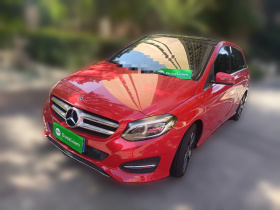 奔驰B级 2017款 B 200 时尚型