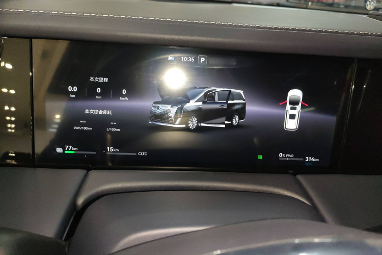 广汽传祺 传祺向往M8 2025款 乾崑系列 Max 奢享舱局部细节14