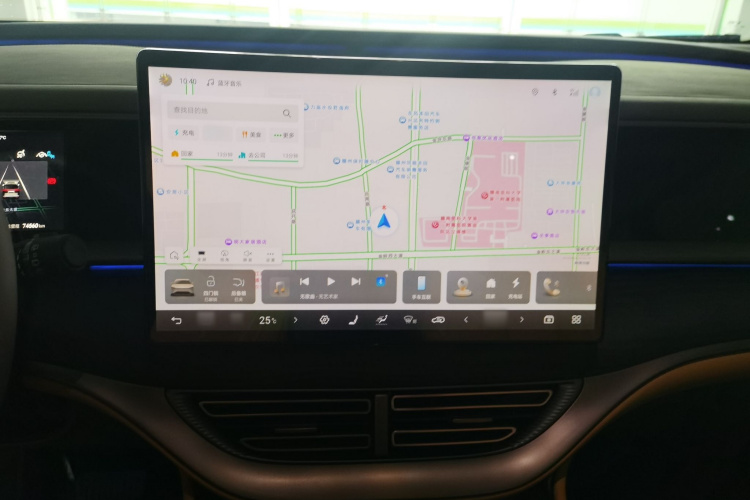 腾势D9 2022款 EV 600 四驱旗舰型局部细节16