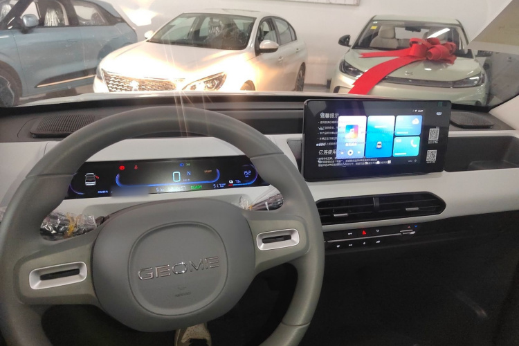 吉利银河 2024款 熊猫mini 200km 耐力熊中控内饰12