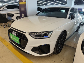 奥迪A4L 2023款 40 TFSI 豪华动感型