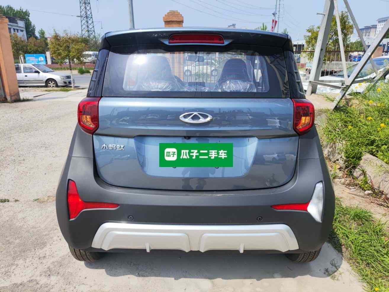 奇瑞QQ 小蚂蚁 2024款 改款 青春版 251km 真爱版 25.05kWh(3)