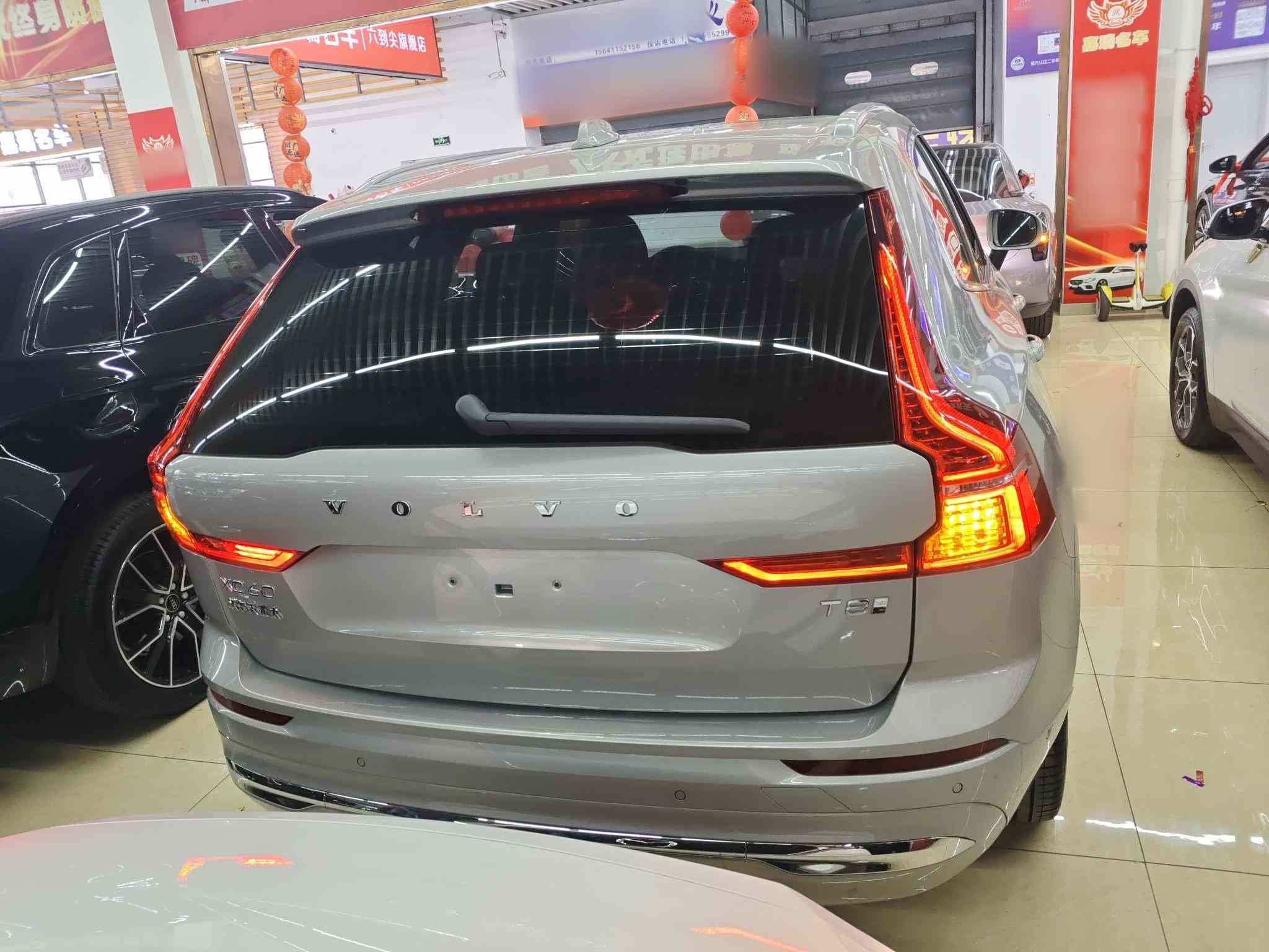 沃尔沃XC60新能源 2025款 插电式混动 长续航四驱智远豪华版(4)
