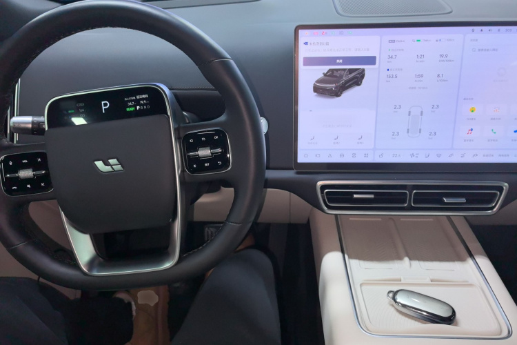 理想汽车 理想L9 2024款 Ultra中控内饰7002
