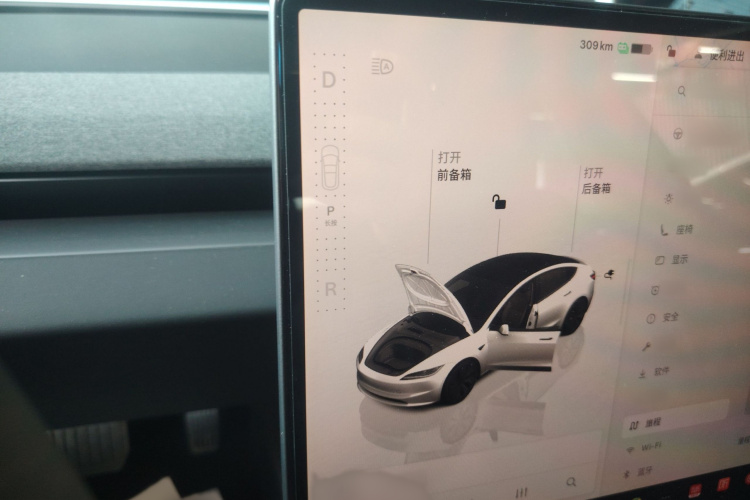 特斯拉 Model 3 2023款 长续航全轮驱动版局部细节18
