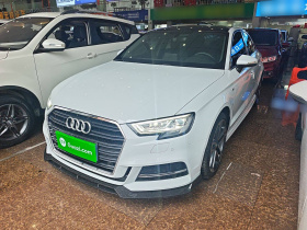 奥迪A3 2019款 Limousine 35 TFSI 运动型 国VI