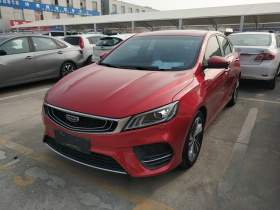 吉利汽车 缤瑞 2020款 1.4T CVT亚运版