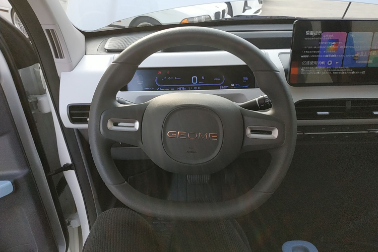 吉利银河 2024款 熊猫mini 200km 耐力熊中控内饰13