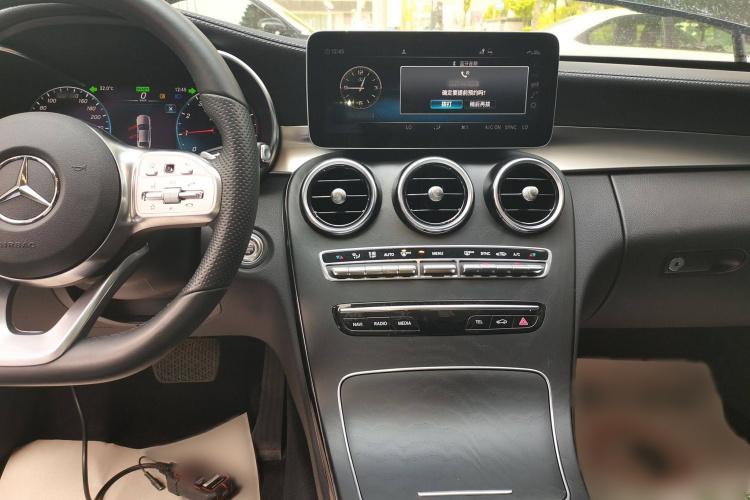 奔驰C级 2021款 C 260 L 运动版局部细节16