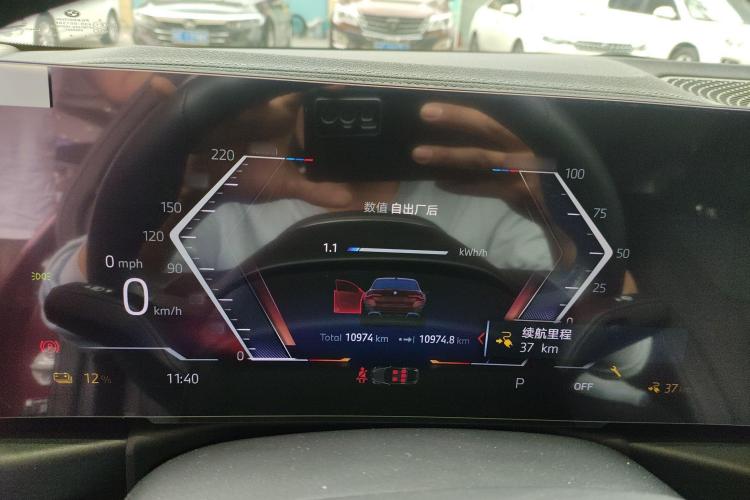 宝马i4 2023款 eDrive35局部细节14