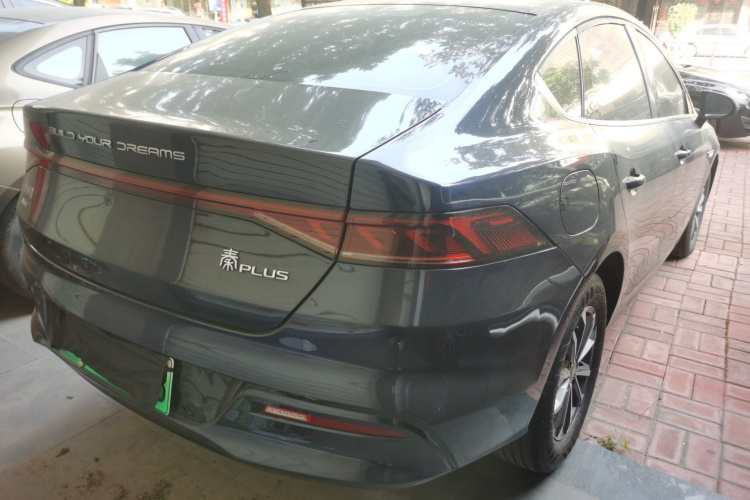 比亚迪 秦PLUS 2023款 冠军版 DM-i 55KM领先型车身外观6005