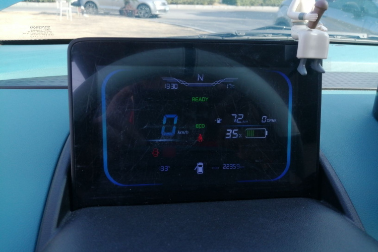 长安启源 长安Lumin 2022款 210km 香甜款局部细节14