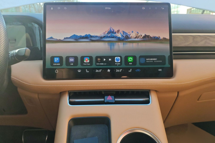 鸿蒙智行 问界M5 2022款 增程后驱标准版局部细节16