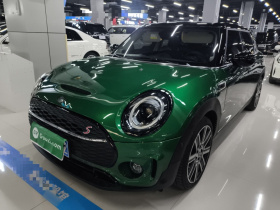 MINI Clubman 2023款 2.0T COOPER S 鉴赏家