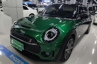 MINI Clubman 2023款 2.0T COOPER S 鉴赏家