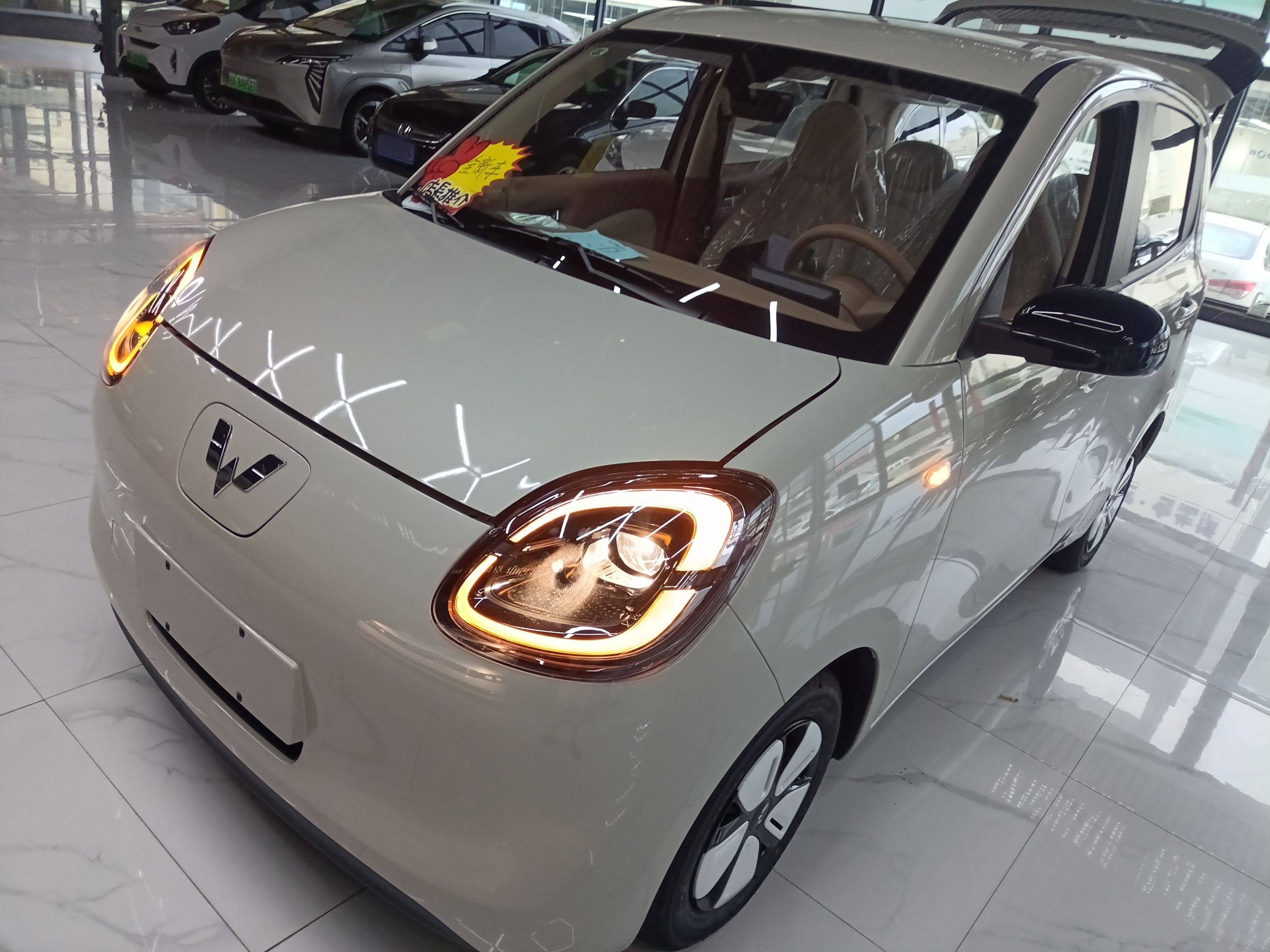 五菱汽车 宏光MINIEV 2025款 四门版 进阶款