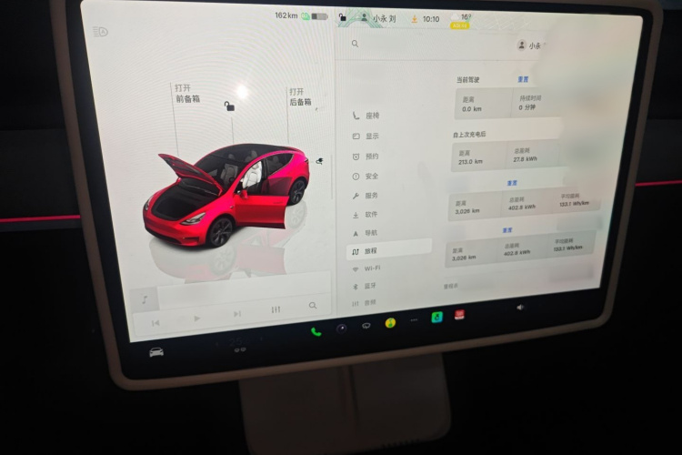 特斯拉 Model Y 2023款 后轮驱动版局部细节14