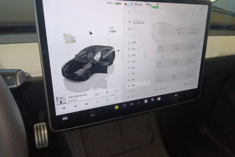 特斯拉 Model Y 2022款 Performance高性能全轮驱动版局部细节16