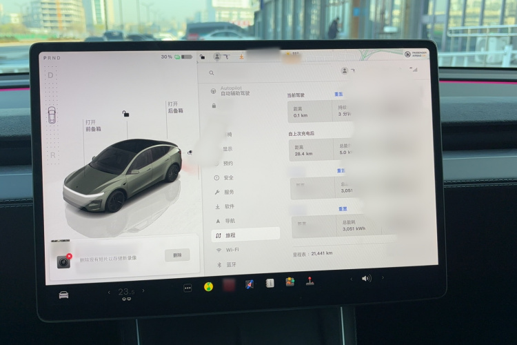 特斯拉 Model Y 2025款 后轮驱动 首发版局部细节14