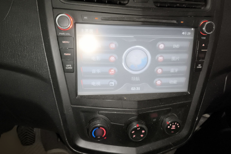 五菱汽车 五菱征程 2015款 1.8L舒适型LJ479QE2局部细节16