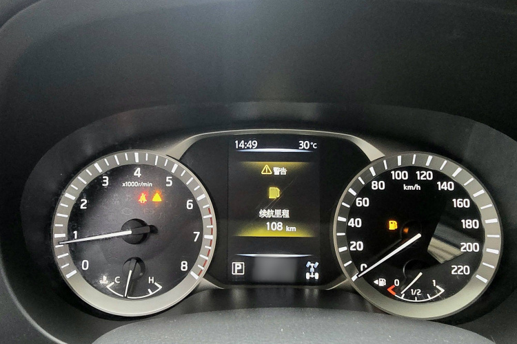 日产 途达 2020款 2.5L XL Upper 4WD 自动四驱豪华版局部细节14