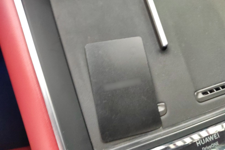 鸿蒙智行 智界S7 2024款 Max 后驱长航智驾版中控内饰7001