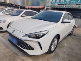 荣威i5 2023款 1.5L CVT豪华版