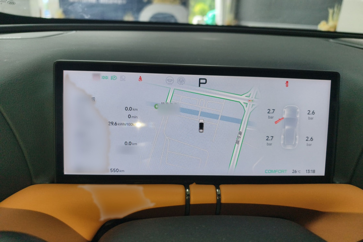 小鹏G9 2022款 702 Pro局部细节14